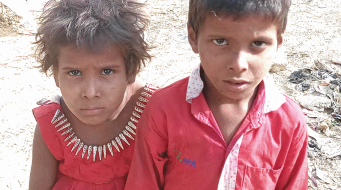 PNG CHILREN PNG CHILREN